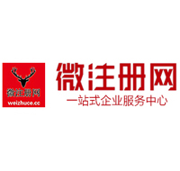 龙山贵州注册公司没有地址怎么办